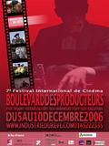Le 7e Festival International de cinéma L'industrie du rêve du 5 au 10 décembre 2006