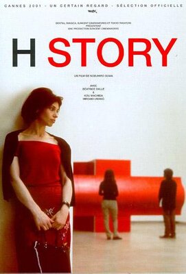 affiche H Story