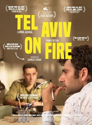 affiche Tel Aviv On Fire