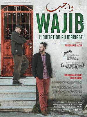 affiche Wajib - L'invitation au mariage