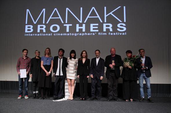 Le 34e Festival Manaki Brothers annonce son palmarès