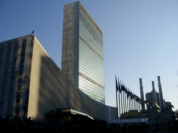 Un des extérieurs des Nations Unies