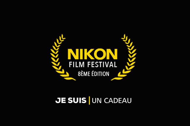 8e édition du Nikon Film Festival