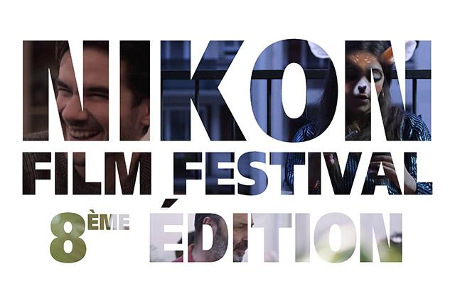 Nikon Film Festival : une édition anniversaire ! 