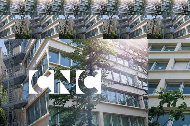 The CNC's Change of Address