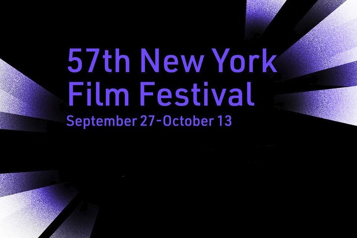 57e New York Film Festival