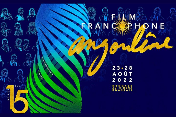 Festival du Film Francophone d'Angoulême, 15e édition