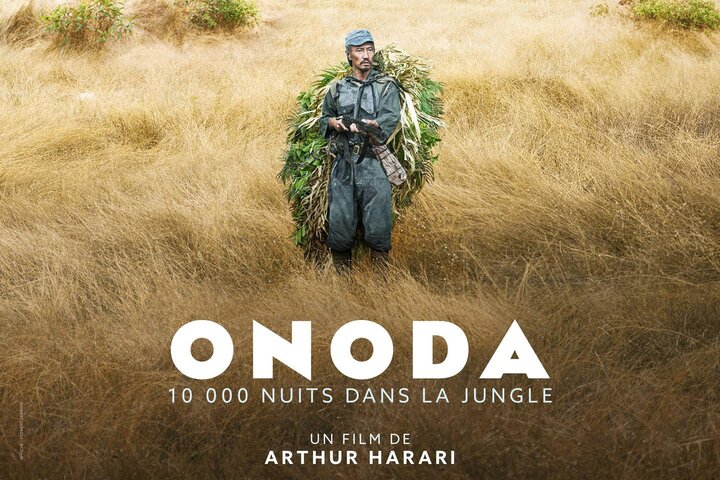 "Onoda", d'Arthur Hariri, Prix Louis Delluc 2021