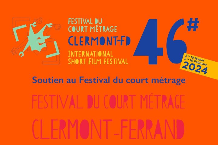 Soutien au Festival du court métrage de Clermond-Fernand en danger