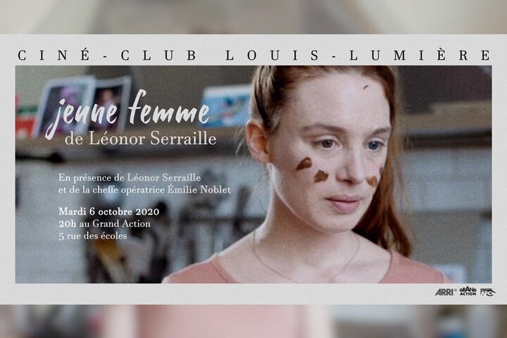"Jeune femme", de Léonor Serraille, projeté au Ciné-club de l'Ecole Louis-Lumière