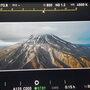 Volcan 