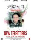 New Territories