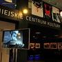 Atelier Panavision sur moniteur - Photo Jean-Noël Ferragut 