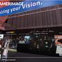 Sur le stand Arri Camera Systems - Capture d'écran / Camerimage On Line 