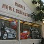 Cannes Movie Car Museum - Mur peint, place du Commandant Maria, Cannes © AFC Photo Jean-Noël Ferragut 
