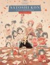 Satoshi Kon, l'illusionniste