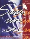 Sans un cri
