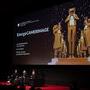 Lors de la rencontre avec Joseph Kosinski et Claudio Miranda - Photo Katarzyna Średnicka 