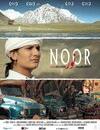 Noor