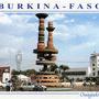 La Place des cinéastes, Ouagadougou, Burkina Faso. 
