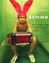 Gummo