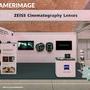 Le stand Zeiss virtuel - Capture d'écran / Camerimage On Line 