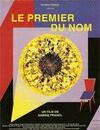 Le Premier du nom