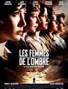 Les Femmes de l'ombre