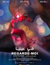 Regarde-moi