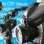 Sony fabrique, la CST assure - Photo Jean-Noël Ferragut 