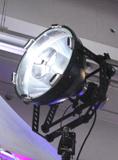 Le système d'éclairage Reflect Lighting System (RLS) présenté chez Cininter