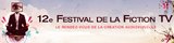 Kodak à La Rochelle pour la 12e édition de la création audiovisuelle