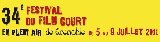 Fujifilm soutient comme chaque année le Festival du Court Métrage en Plein Air de Grenoble