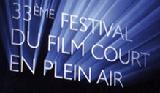 Fujifilm soutient le 33ème Festival du Film Court en Plein Air de Grenoble