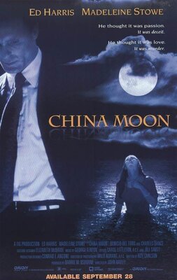affiche China moon