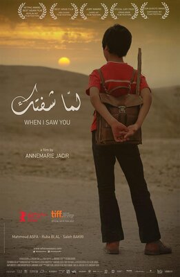 affiche When I Saw You