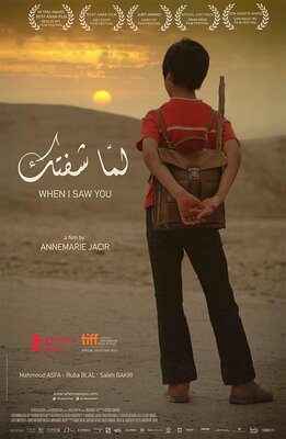 affiche When I Saw You