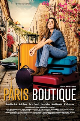 affiche Paris Boutique