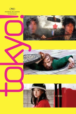 affiche Tokyo !