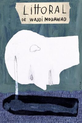 affiche Littoral