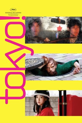affiche Tokyo !