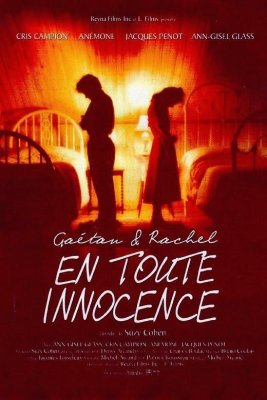 affiche Ma sœur, mon amour