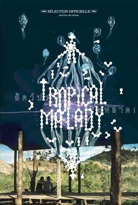 affiche Tropical Malady