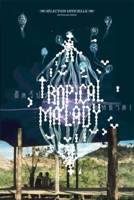 affiche Tropical Malady