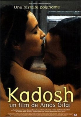 affiche Kaddosh