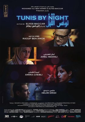 affiche Tunis la nuit