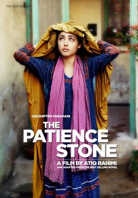 affiche The Patience Stone