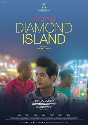 affiche Diamond Island