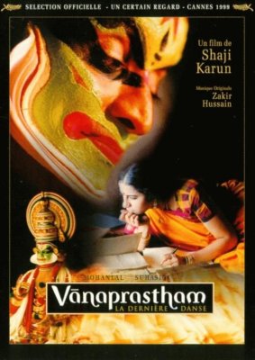 affiche Vanaprastham, la dernière danse
