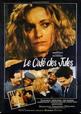 affiche Le Café des Jules